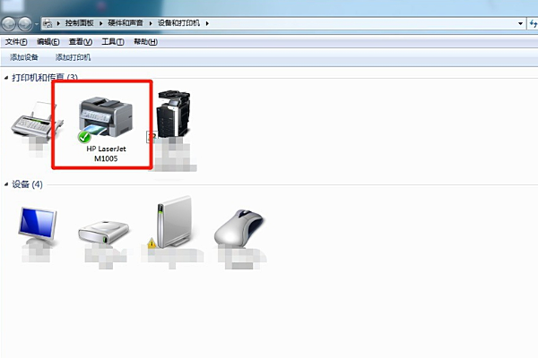 HP惠普LaserJet M1005 MFP打印机怎么扫描啊？用过的告知下（我的是64位win7）