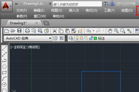 cad 中如何标注各线段的尺寸？