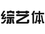 美术字体