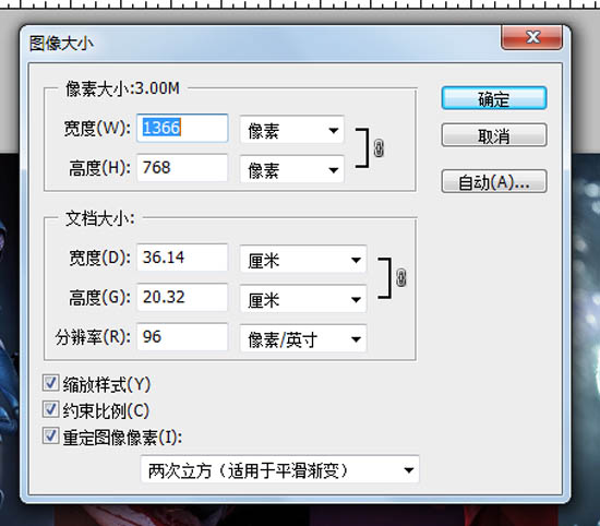 怎么样把400 KB的照片处理成40KB以内呢??