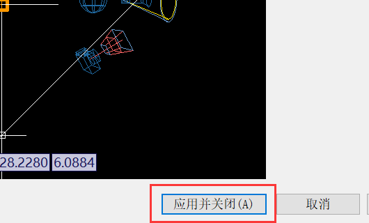 如何将CAD2010中的背景从白底色改成黑色