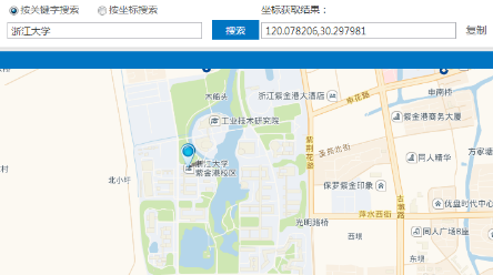 微信公众号文章底部怎么加入地图？