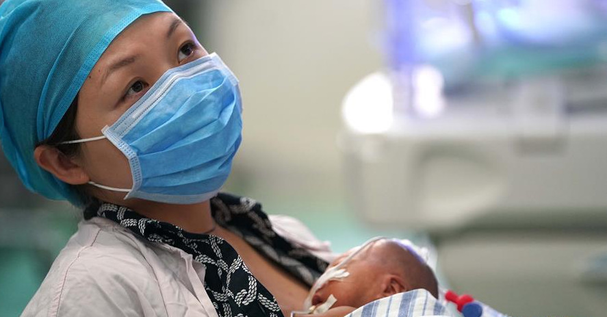 NICU 是什么意思？我在医院里看到有的指示牌上写着这个单词