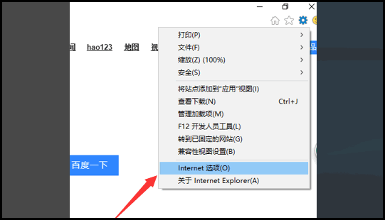 LOL安装显示文件数字签名不可信。怎么办？求大神帮忙啊