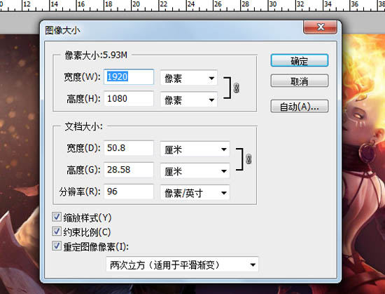 怎么样把400 KB的照片处理成40KB以内呢??