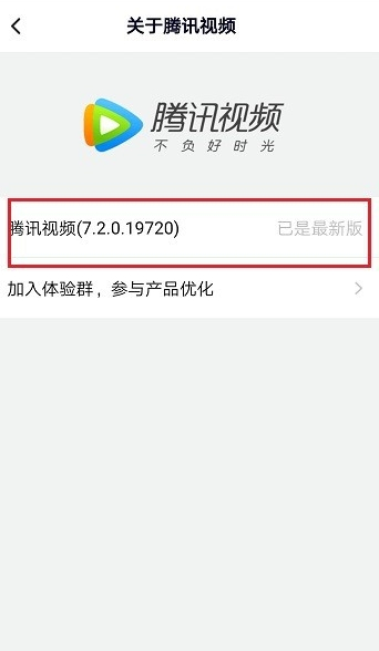 为什么有些视频提示加载失败?