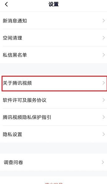 为什么有些视频提示加载失败?