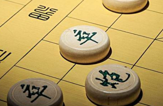 象棋等级分排名2020最新排名