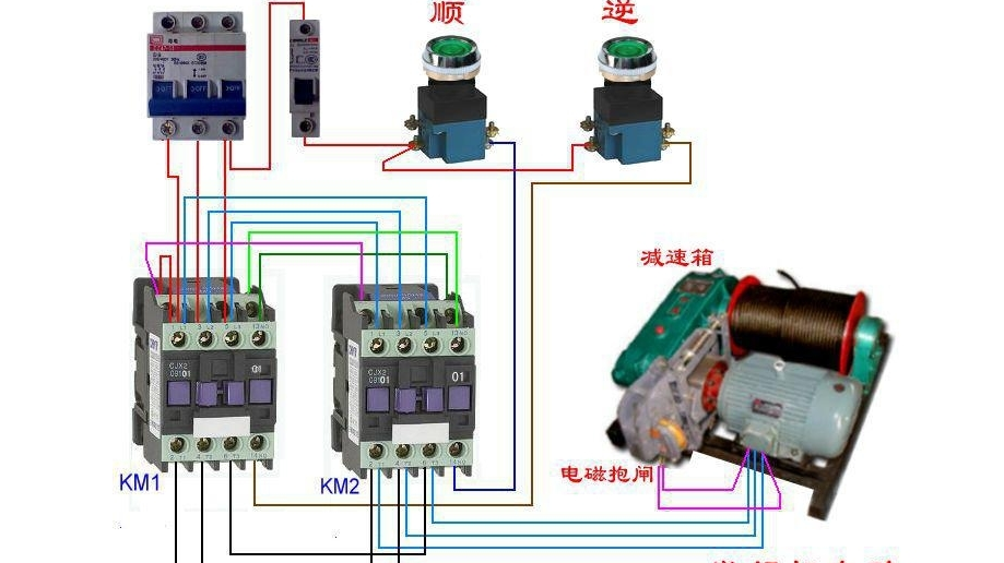 220V交流接触器接线图