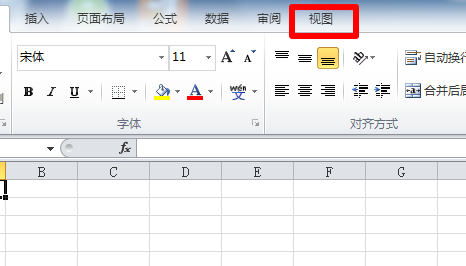 excel2010怎么同时显示两个独立窗口