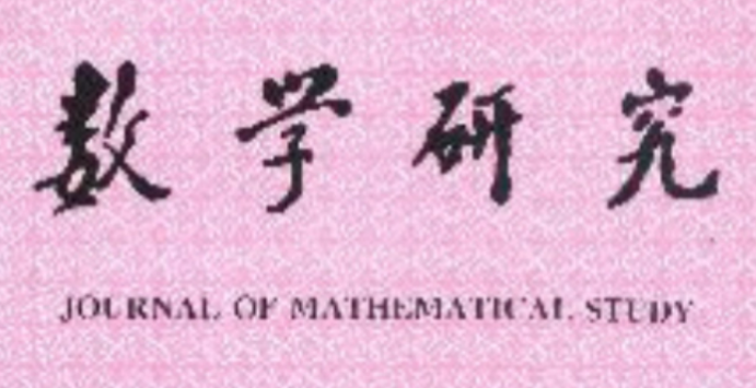 mathematics期刊几区