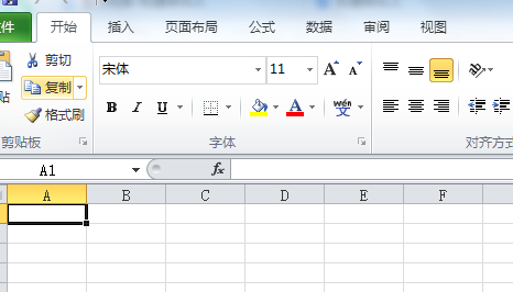 excel2010怎么同时显示两个独立窗口