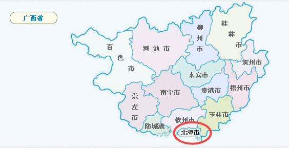 北海为什么叫两广地带