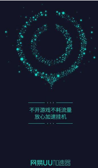 为什么手机上的steam打不开了