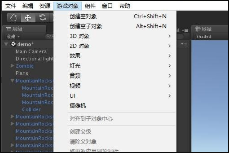 unity5.0怎么改成中文界面