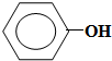 苯酚的结构简式为（　　）A．B．C．D