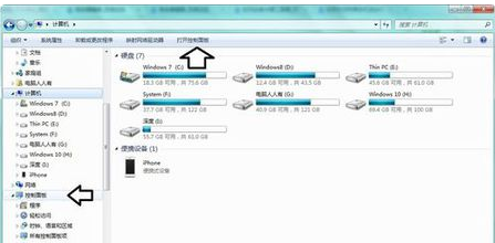 无法启动程序，因为计算机中丢失MSVCP140.dll怎么破