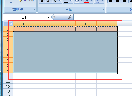 在excel中截图用的什么快捷键啊？