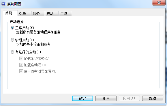 开机显示igfxem module已经停止工作，会不会出现什么问题啊 系统是Win7