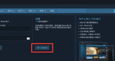 steam微信交易号是什么