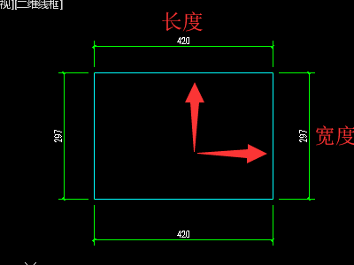 标准CAD图纸（A0、A1、A2、A3、A4)图框、标题栏及明细栏尺寸 样式 字体 是多大？