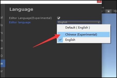 unity5.0怎么改成中文界面