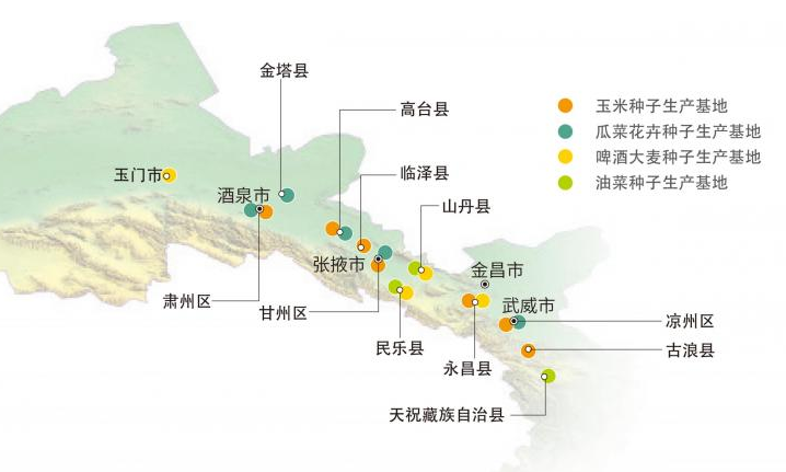 河西走廊的概述及地图位置