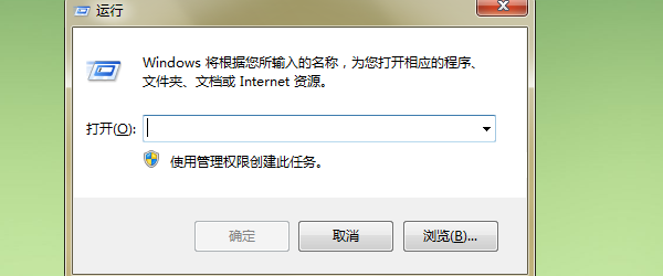 win7计算器算arcsin怎么算