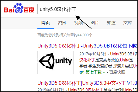 unity5.0怎么改成中文界面