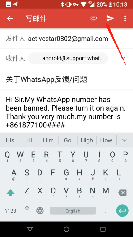 我的whatsapp账号被禁用，如何处理？