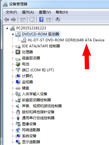 怎样彻底删除多余的DVD驱动器(H:)????