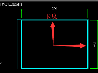 标准CAD图纸（A0、A1、A2、A3、A4)图框、标题栏及明细栏尺寸 样式 字体 是多大？