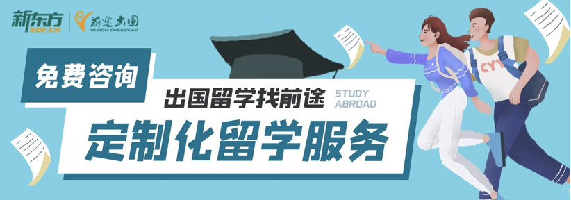 请问留学机构指南者留学怎么样？