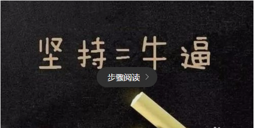 即时物流点我达的兼职骑手怎么样，好不好做？？