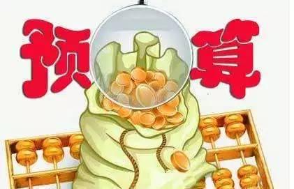 什么是全面预算及全面预算的作用？