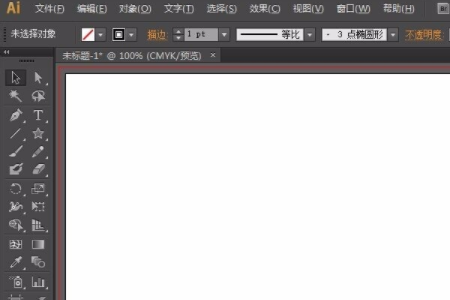 Adobe Illustrator 直线工具怎么做出虚线？？