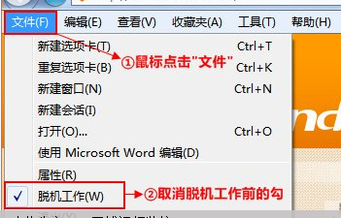 tenda无线路由器登陆不了198.168.0.1