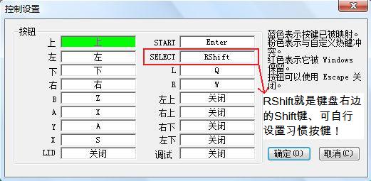 口袋妖怪最强进化3.0金手指怎么用