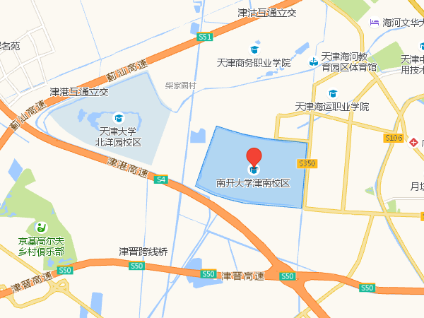 南开大学在哪里？