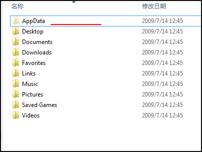 请问2014 3dmax出现compile error意外的脚本结尾怎么解决