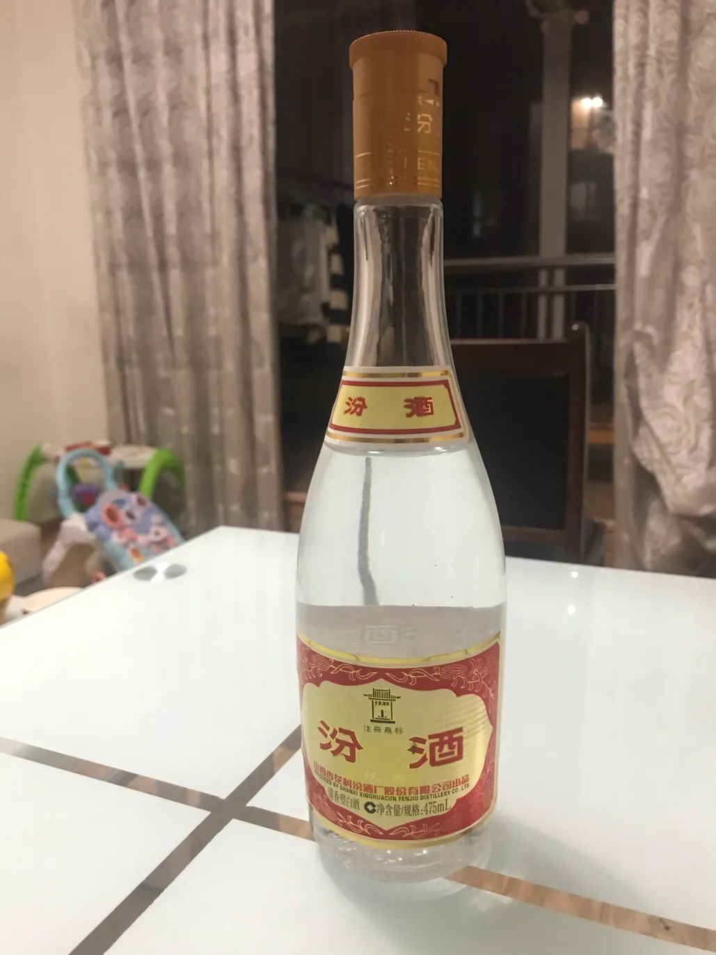 泡药酒用什么白酒好？求推荐。