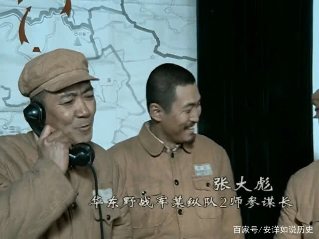 张大彪能力明显强于邢志国，为何最后军衔却低于他？