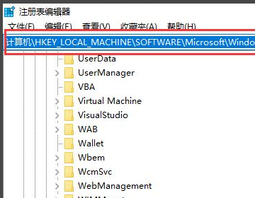 windows找不到文件请确定文件名是否正确