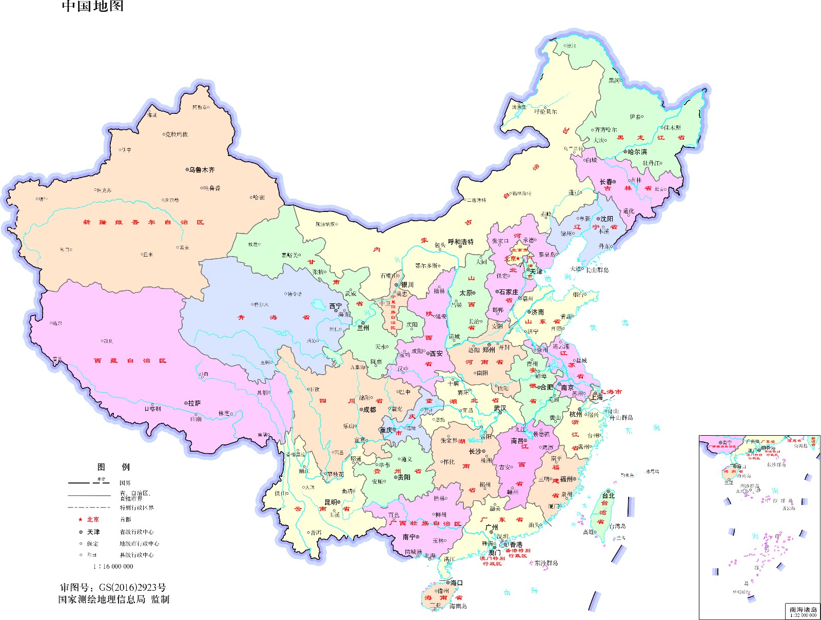 中国有多少个省自治区直辖市特别行政区