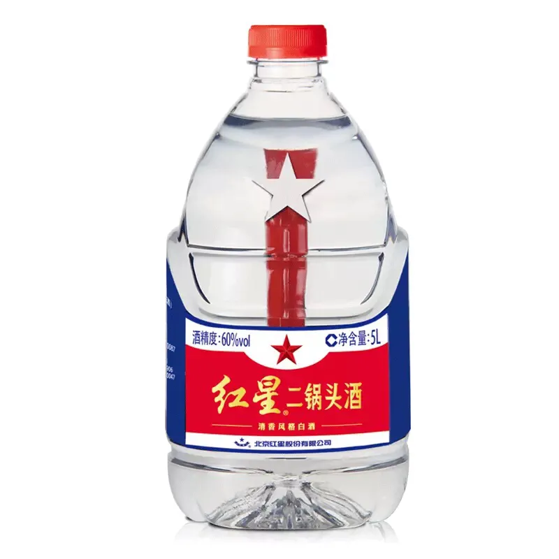 泡药酒用什么白酒好？求推荐。