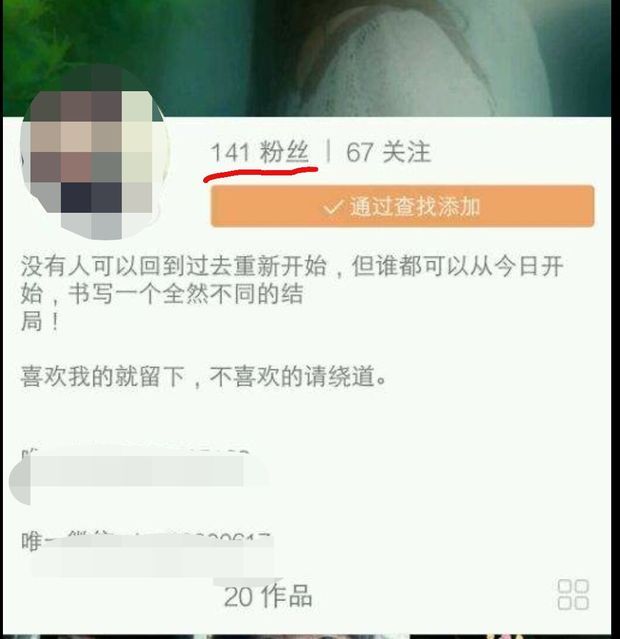 快手发视频能挣钱吗