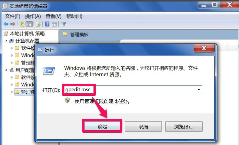 u盘 由于该设备有问题，Windows 已将其停止。 (代码 43)