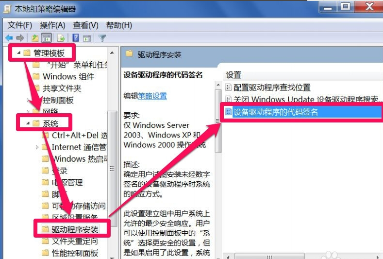 u盘 由于该设备有问题，Windows 已将其停止。 (代码 43)