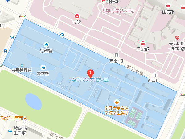 南开大学在哪里？