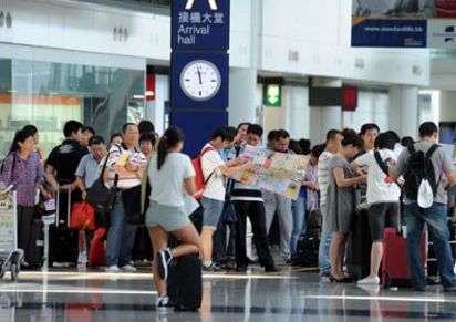 香港出入境管理处的电话是多少